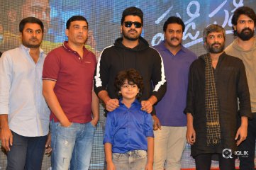 Padi Padi Leche Manasu Movie Trailer Launch
